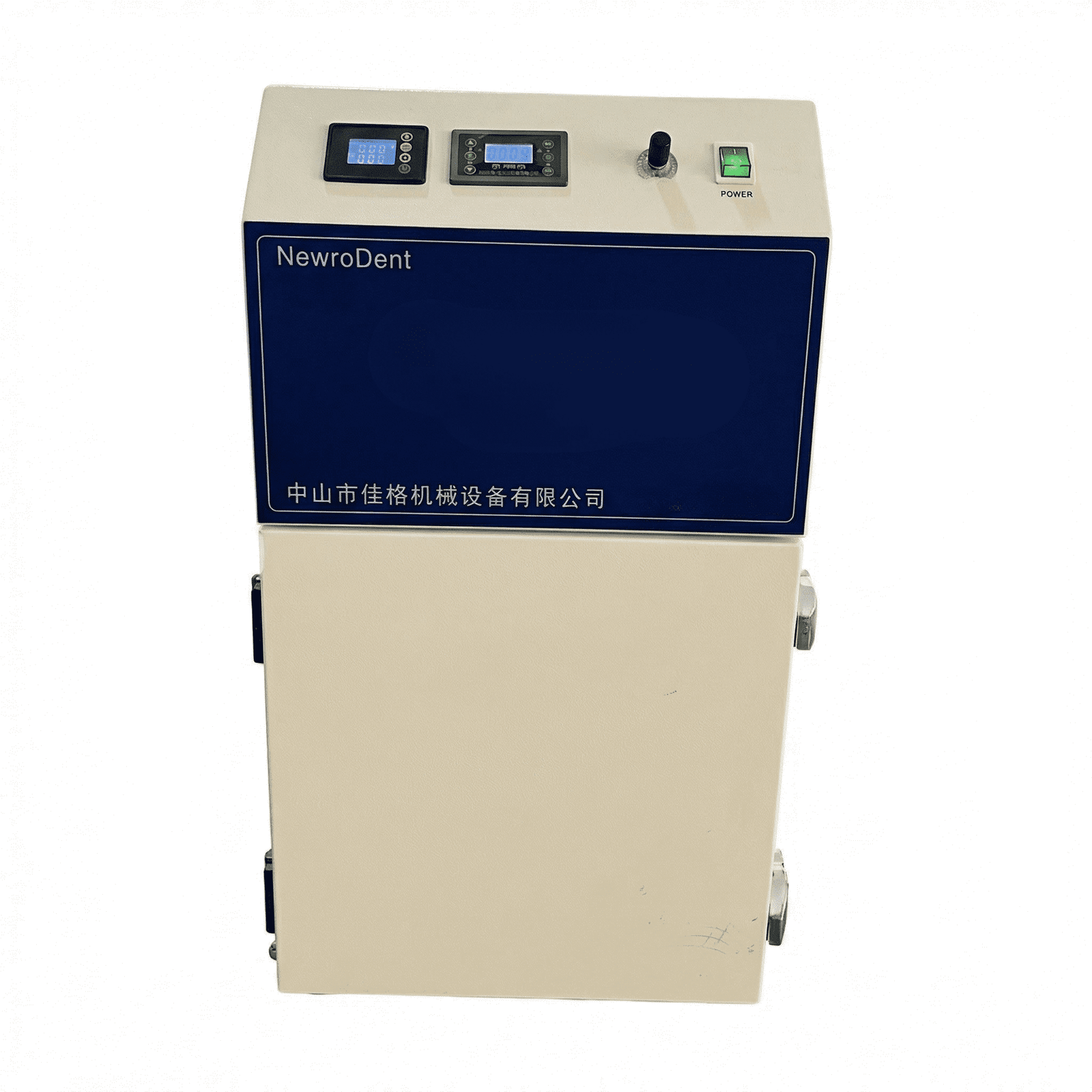 S-407 Zirconia Vacuum Dust Cleaner